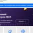 Онлайн конференцию для субъектов малого и среднего предпринимательства - Верещагинский городской округ