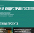 О грантах юридическим лицам и индивидуальным предпринимателям - Верещагинский городской округ