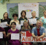 Семейный клуб "Апельсин" встречает 15-летний юбилей - Верещагинский городской округ