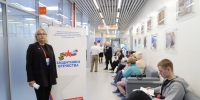 В Прикамье Краевую ярмарку трудоустройства посетили более 200 участников СВО и членов их семей - Верещагинский городской округ