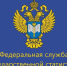 Пермьстат информирует - Верещагинский городской округ