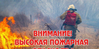 По данным Пермского ЦГМС - Верещагинский городской округ