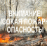 По данным Пермского ЦГМС - Верещагинский городской округ