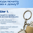 Как подключить газ к дому? - Верещагинский городской округ