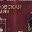 Начинается приём заявок на номинации Строгановской премии «За высокие достижения в экономике и управлении», «Лидер малого и среднего бизнеса», «За честь и достоинство» - Верещагинский городской округ