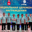 «Чемпион-Парма-Верещагино» стали серебряными призёрами - Верещагинский городской округ