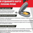 Осторожно, дропперство! - Верещагинский городской округ