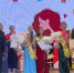В Прикамье продолжается прием заявок на Краевой конкурс будущих мам - Верещагинский городской округ